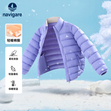 纳维凯尔儿童棉服新款男童外套女童上衣学生袄子中大童开衫保暖抗寒 横条立领鸢尾蓝 160