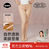 菇娘家光腿神器双层可拆卸连裤袜秋冬打底裤女自然美肤袜保暖加绒大码