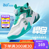 361°悍将|儿童篮球鞋夏季实战训练青少年硬地旋钮篮球鞋 绿34