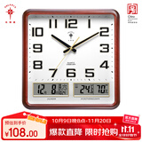 北极星（POLARIS） 挂钟万年历温湿度计静音时钟客厅日历挂表钟表37*36cm双液晶