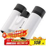 雷龙星耀10X22白色高清高倍专业级时尚便携双筒手机望远镜成人演唱会