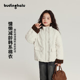 布丁哈鲁女童时尚拼接豹纹韩系棉服秋冬新品中大童宽松百搭柔软舒适棉衣潮