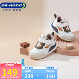 江博士学步鞋步前鞋秋季男女婴儿鞋步前鞋儿童鞋B13243W006米/蓝/杏20