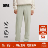 森马休闲裤男加绒冬季发热抑菌纯色宽松直筒裤松紧腰109724127201