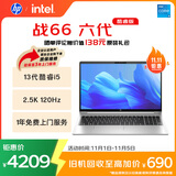 惠普（HP）战66 六代15.6英寸轻薄笔记本电脑酷睿 高性能13代i5 16G 1TB 2.5K高色域120Hz AI【国家补贴20%】