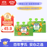 亨氏营养量贩装肉泥+菜泥72g*3袋【2组装】7月+