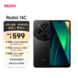 小米（MI）  Redmi 14C 6.88英寸护眼大屏 120Hz高刷 150%大扬声器 4GB+128GB 星岩黑 老年机