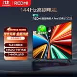 小米（MI）REDMI电视A Pro 50 2025节能版 50英寸 144Hz高刷 3+64GB 以旧换新L50RB-APE二级能效家电国家补贴