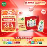 伊利畅意乳酸菌饮品原味(升级版) 100ml*30瓶 礼盒装