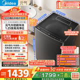 美的（Midea）波轮洗衣机全自动家用 MB10L6 10公斤 至高1.25洗净比 精华洗 天沐水流 以旧换新 家电国家补贴20%
