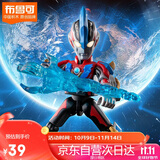 布鲁可积木人 奥特曼群星版09单个璀璨银河 奥特曼潮玩男生玩具生日礼物