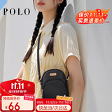 POLO斜挎包女休闲包包女包单肩包时尚百搭手机包防泼水牛津布送女友
