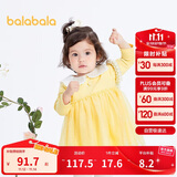 巴拉巴拉宝宝连衣裙蓬蓬网纱裙A字裙女童装2025秋季裙子儿童209325111003