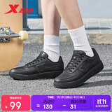 特步情侣男女板鞋小白鞋空军一号秋冬革面保暖运动板鞋休闲鞋