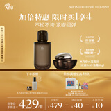 阿芙木乃伊黄金油肽紧致水霜套装水120ml+油霜50g