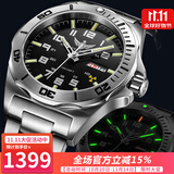 野狼手表緑水鬼男士全自动机械表防水氚气夜光运动军事风格男表V1019 本色黑面款-绿光