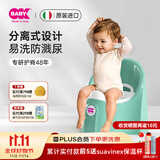 OKBABY儿童马桶坐便器男孩女宝宝婴儿尿盆便盆如厕训练神器 静谧蓝