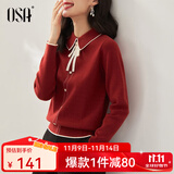 欧莎（OSA）千金小香风减龄内搭娃娃领针织衫2025秋新款打底衫毛衣女上衣气质 红色 S