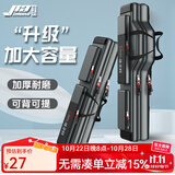 佳之钓渔具包加厚鱼竿包野钓大容量伞包鱼具包多功能大肚防水鱼手杆包 90cm三层直方包