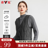 雅鹿羽绒服马甲女士2025秋冬季新款时尚纯色V领内搭背心休闲短款内胆 黑色 160/M