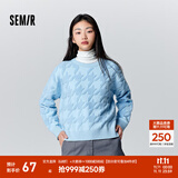 森马毛衣女冬宽松时尚气质圆领针织衫优雅千鸟格套头衫女装内搭 蓝色调00388 S