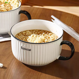 亿嘉（IJARL） 陶瓷碗可微波炉上班族专用打工便当碗饭碗带盖泡面碗 白色6英寸