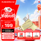 闪迪（SanDisk）256GB Type-C USB3.2 手机U盘DDC4金色 读速高达400MB/s 手机电脑两用 金属双接口大容量优盘