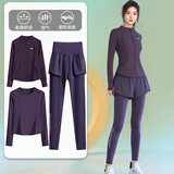 百思绒易打理跑步运动套装女秋冬户外骑行防风外套健身衣显瘦速干瑜伽服