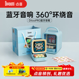 Divoom点音像素音箱无线蓝牙复古小音箱电脑桌面音响动态歌词科技感电竞桌搭摆件男女生创意生日礼物
