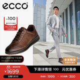 爱步（ECCO）正装鞋 增高牛皮休闲皮鞋男 雅仕男鞋系列207124 可可棕41
