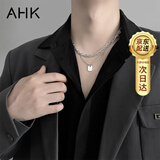 AHK双层叠戴项链男女潮流钛钢吊坠首饰品纪念日生日礼物送男朋友老公 双层叠戴方牌项链【经典款】