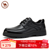 骆驼皮鞋男士牛皮商务休闲鞋软底舒适德比鞋男 W932211710 黑色 44