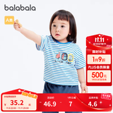 巴拉巴拉婴儿t恤宝宝打底衫女童上衣男短袖夏季全棉可爱 白蓝色调00418-208224117233 73