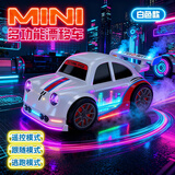 亲巴贝儿童遥控漂移赛车儿童玩具智能感应跟随车电动遥控赛车男孩礼物