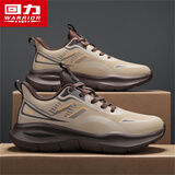 回力男鞋秋季休闲鞋子运动轻便软底2025新款跑步鞋 米/咖（皮面） 42