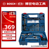 博世（BOSCH）手电钻冲击钻家用600瓦钻墙打孔升级款GSB600RE多功能工具套装