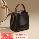 稻草人包包女包2025新款单肩包百搭水桶包斜挎包轻奢生日礼物送女友老婆