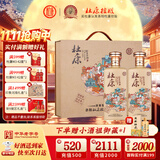 杜康【酒祖杜康】印象河南50度礼盒装 纯粮白酒优级酒 送礼家乡酒特产 50度 500mL 2瓶 手提礼盒装
