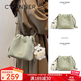 千百度（C.BANNER）牛皮包包女包水桶包轻奢链条单肩包斜挎生日礼物高级感送女友老婆