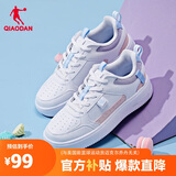 乔丹女鞋板鞋学生皮面小白鞋撞色通勤增高运动革面休闲鞋情侣