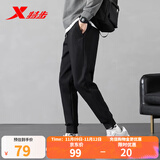 特步（XTEP）运动裤长裤夏秋男裤梭织速干小脚卫裤宽松针织休闲裤子训练束脚裤 束脚-黑色【针织厚款】 L 175/男