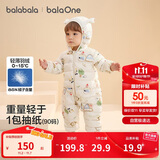 巴拉巴拉宝宝轻薄羽绒服婴儿男女童连体衣冬2025造型可爱时尚208425120205