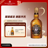 芝华士（Chivas）15年苏格兰调和型威士忌洋酒700mlXV透金版  