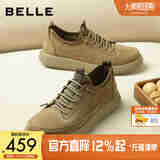 百丽时尚潮搭工装鞋男鞋2025新款秋季免系带厚底休闲板鞋A2042CM5 卡其色 43 (265mm)