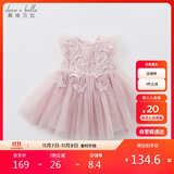 戴维贝拉（DAVE＆BELLA）儿童童装夏装女连衣裙网纱裙公主裙儿童蓬蓬裙DB7536-R烟紫色