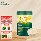 英氏（Engnice）米粉婴儿宝宝辅食6-12月英式营养维C加铁米糊123段益生元米粉罐装 牛肉甘蓝番茄粥 218g*1罐