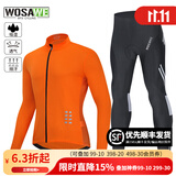 沃萨维（WOSAWE）春秋季公路车薄款长袖自行车骑行服高弹透气速干山地车短袖上衣男 初适-橙色长袖套装 吸湿排汗 L (适合70-80KG）