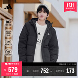 adidas 保暖鸭绒连帽羽绒服男女同款阿迪达斯官方轻运动 黑色   3XL