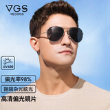 威古氏（VEGOOS）偏光太阳镜男经典飞行员蛤蟆镜 型男驾驶开车墨镜