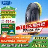 玻妞（HOBOT）【国家补贴】358全自动擦窗机器人波妞智能擦玻璃机器人擦墙擦瓷砖擦窗户神器高层家用 